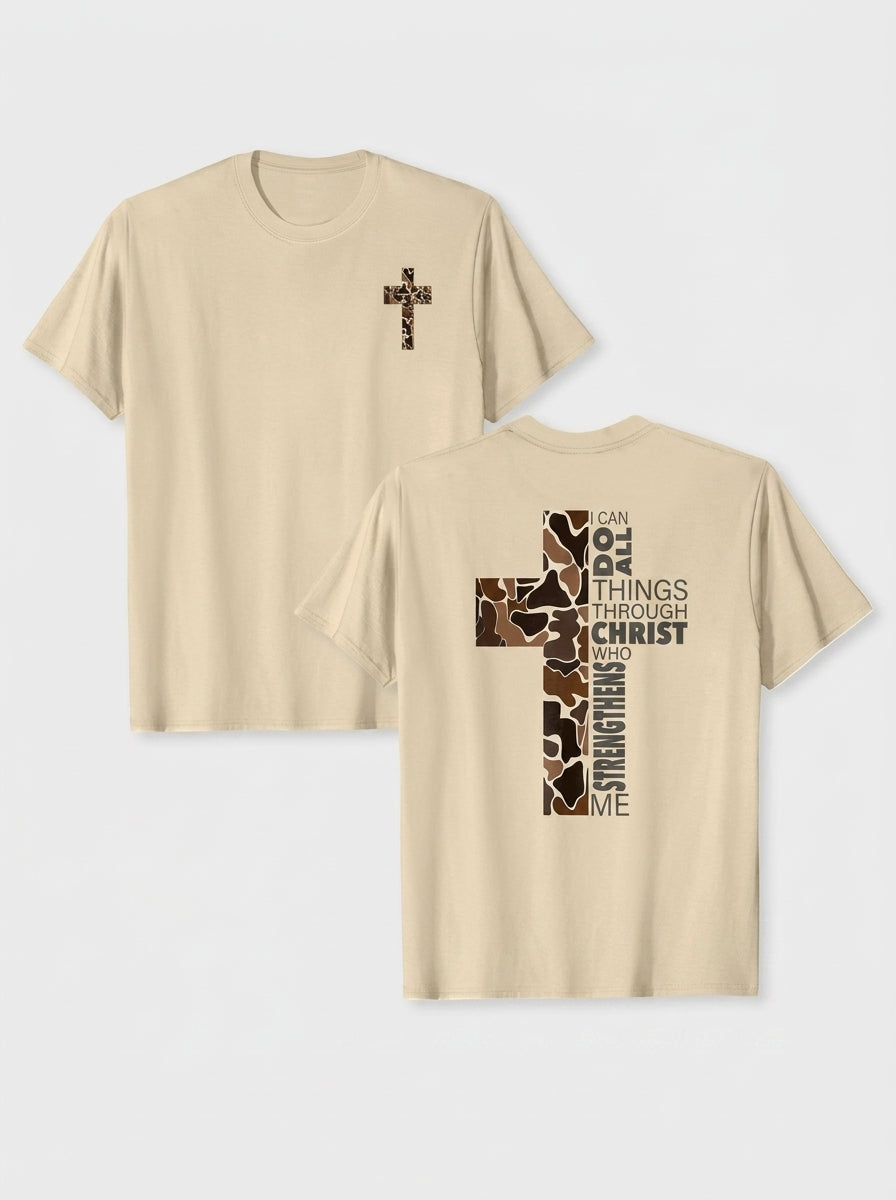 Camiseta Fuerza en Cristo Animal Print