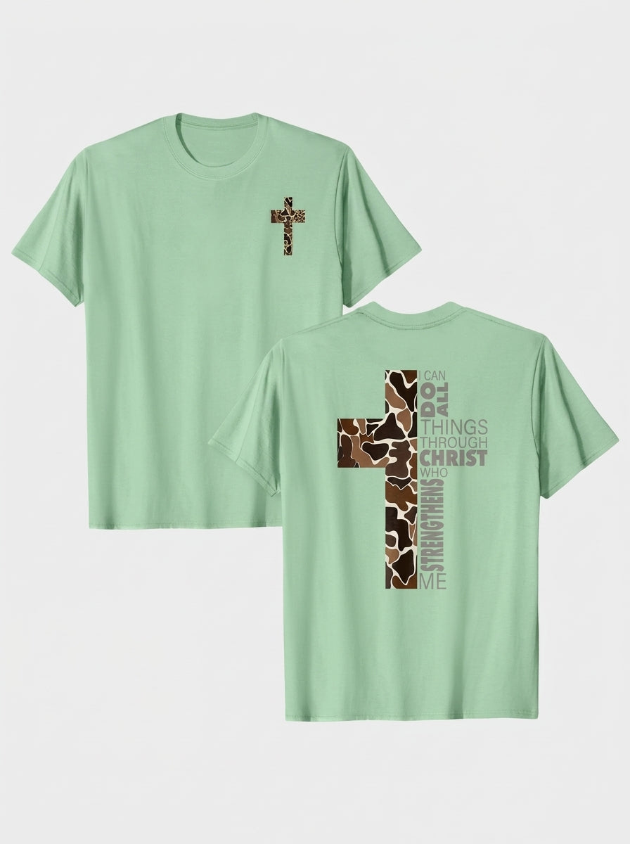 Camiseta Fuerza en Cristo Animal Print