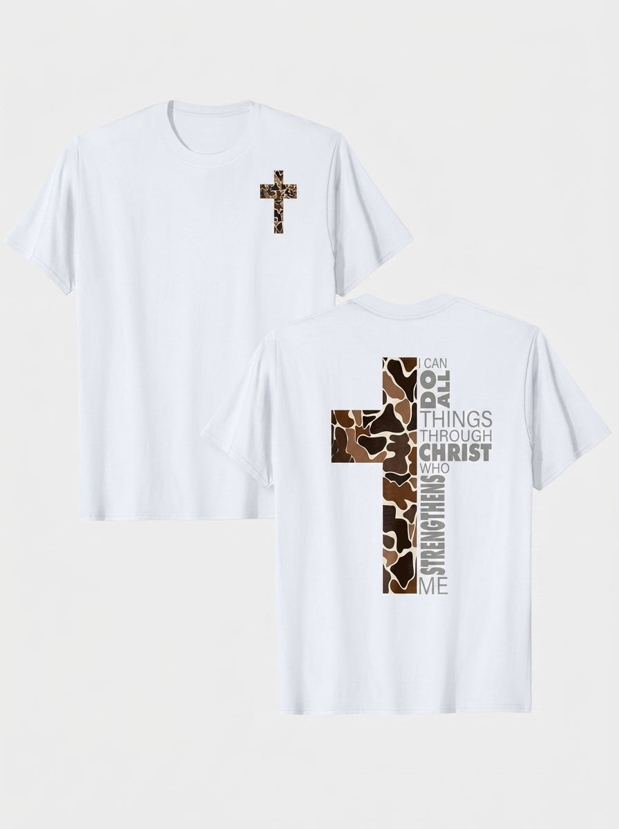 Camiseta Fuerza en Cristo Animal Print