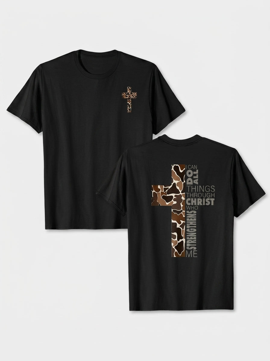Camiseta Fuerza en Cristo Animal Print