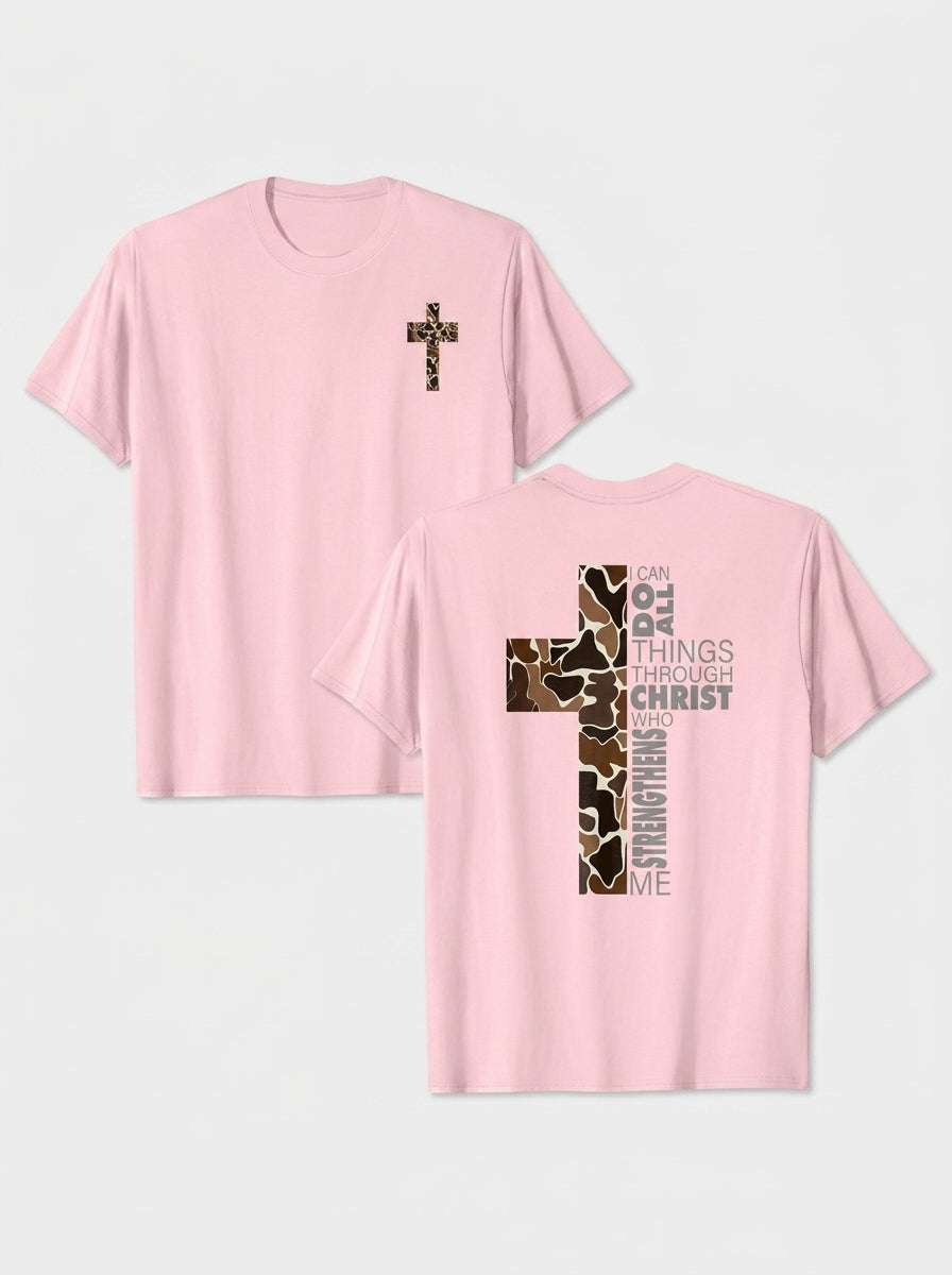 Camiseta Fuerza en Cristo Animal Print