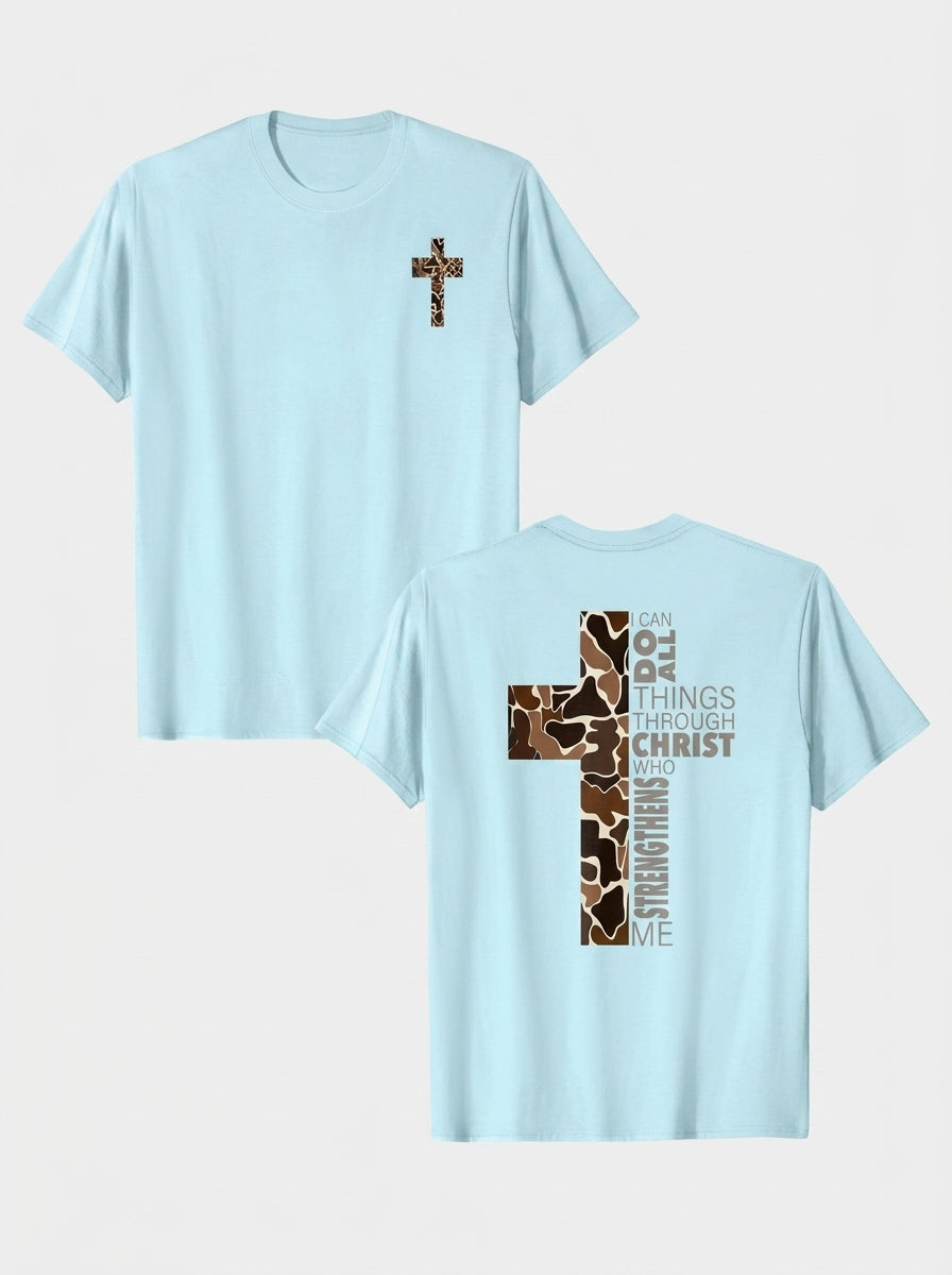 Camiseta Fuerza en Cristo Animal Print