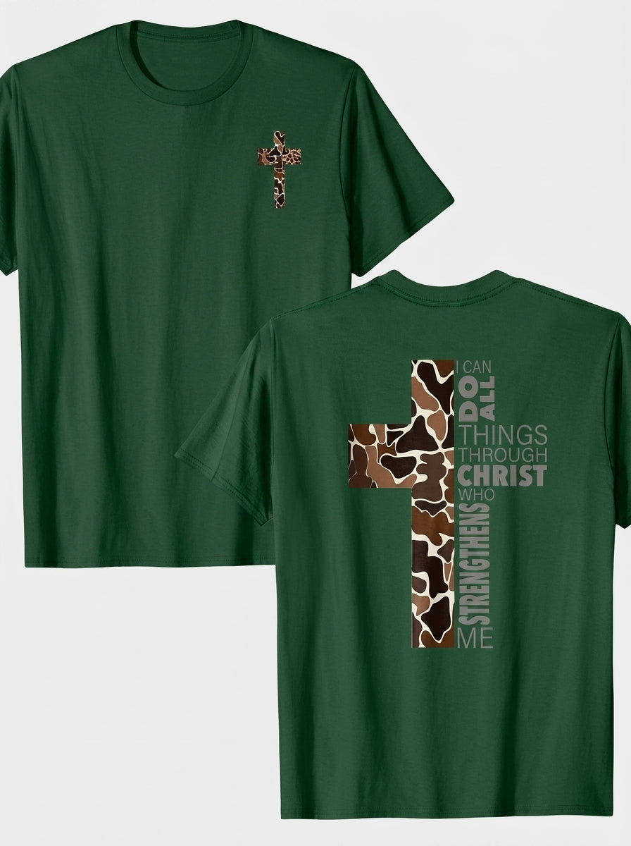Camiseta Fuerza en Cristo Animal Print